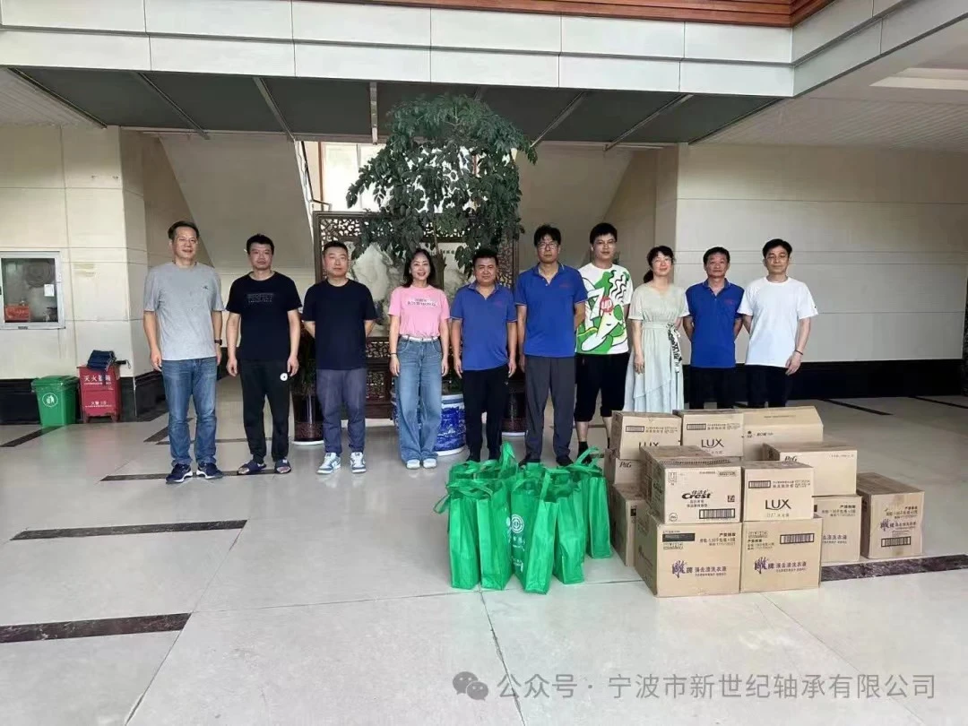 A Ningbo New Century csapágy hűvösséget hoz nyáron, és gondoskodással melegít...